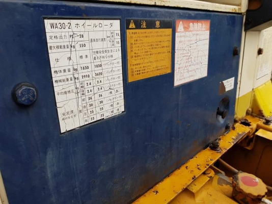รถตัก KOMATSU WA30-2 เก่าญี่ปุ่นสภาพดี ขนาด0.3คิว ขับเคลื่อน4&times;4 ฟูลไทม์ เครื่องยนต์KOMATSU3D84 สุดประหยัด อัตรากำลังสูง สลักQCแต้มแดงจากโรงงานยังอยู่ เหมาะสำหรับร้านวัสดุก่อสร้าง ทั่วไป หรือใช้ตักวัสดุ วิ่งง่ายคล่องตัวมาก ที่แคบแคบใช้งานได้ ราคา385,