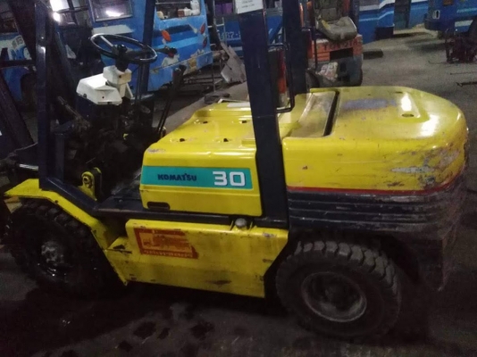 ขายด่วน