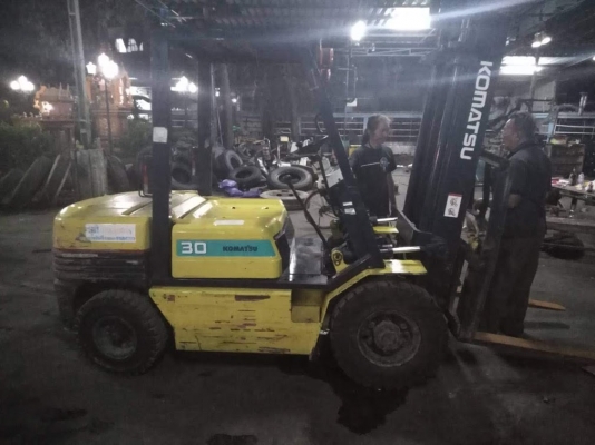 ขายด่วน