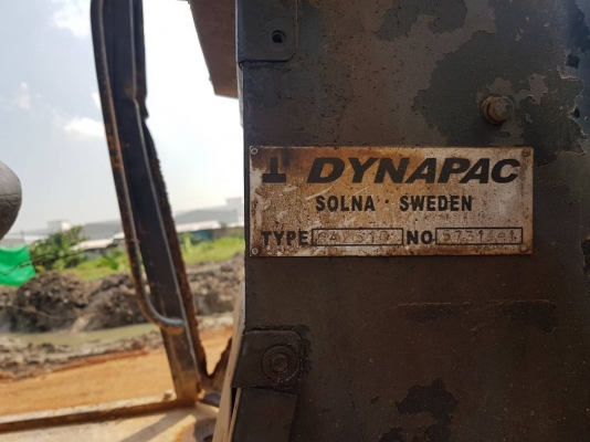 ขายรถบด DAINAPAC CA251 สภาพพร้อมไช้เอกสารอินวอย ขายรถบด DAINAPAC CA251 สภาพพร้อมไช้เอกสารอินวอย