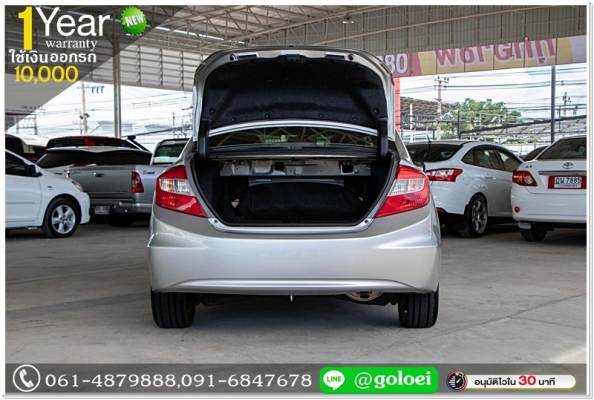 HONDA CIVIC 1.8 E 2013 ใช้เงินออกรถ 1 หมื่นบาท