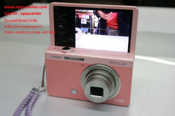 ลดราคา-กล้องฟรุ้งฟริ้ง Casio EX-ZR65 16 ล้าน มีที่ชาร์ท เมม 8G ซอง สภาพใหม่ ส่งฟรี