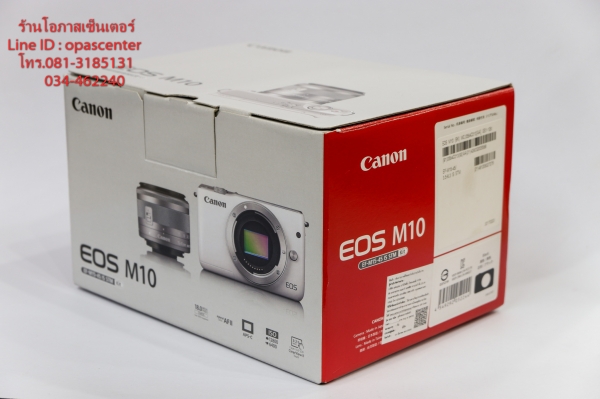 ลดราคา-กล้อง Mirrorless Canon EOS M10 18 ล้าน เลนส์ 15-45 มีที่ชาร์ท เมม8GB ใบรับประกัน ครบกล่อง สภา ลดราคา-กล้อง Mirrorless Canon EOS M10 18 ล้าน เลนส์ 15-45 มีที่ชาร์ท เมม8GB ใบรับประกัน ครบกล่อง สภา