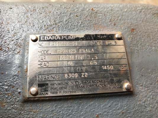 ขายหัวปั๊มน้ำหอยโข่ง Ebara 150x125FSK ใบพัดทองเหลือง ขนาดเข้า 6นิ้ว ออก 5นิ้ว สภาพสวย หมุนนิ่มเดิมๆ พร้อมใช้งาน