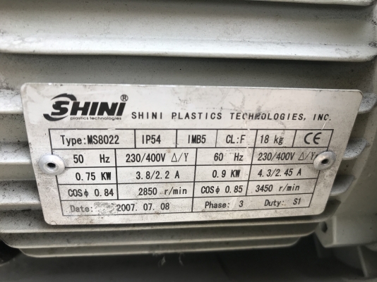 ขายริงโบลเวอร์ดูด-เป่าอากาศ Shini 1HP. 380V สภาพสวย หมุนนิ่ม ดูดแรง พร้อมใช้งาน มี 4ตัว ราคาตัวละ 2,800 บาท