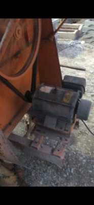 ขายแล้ว