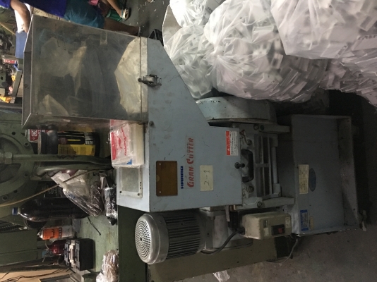 เครื่องบดพลาสติก รอบช้า made in japan สภาพดีพร้อมใช้ขนาด 1 แรง