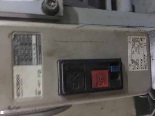 เครื่องบดพลาสติก รอบช้า made in japan สภาพดีพร้อมใช้ขนาด 1 แรง