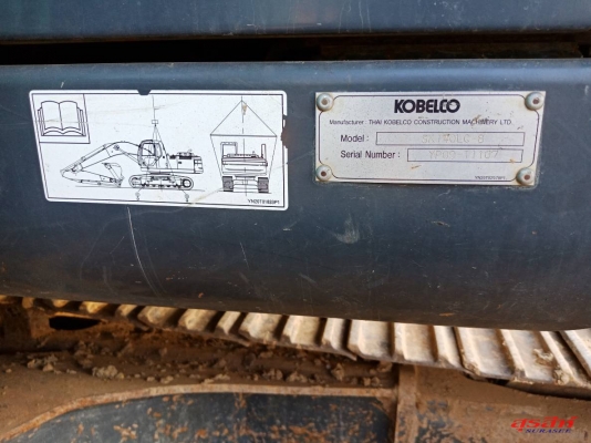 ขายรถขุด KOBELCO SK140LC-8 YP09 SuperX สภาพเทพบุตร ใช้งานเพียง 8 พันชั่วโมง เอกสารชุดแจ้งจำหน่ายฯ