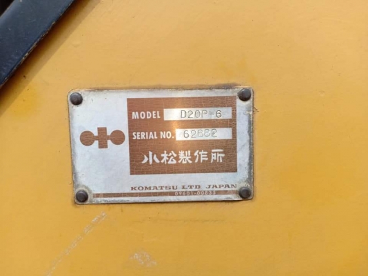 ขายจ้า..KOMATSU D20P-6 เก่านอกแท้ เดิมๆๆ เครื่องปั๊มแห้ง สภาพสภาพสวย พร้อมใช้ โทร 089-3818694 ขายจ้า..KOMATSU D20P-6 เก่านอกแท้ เดิมๆๆ เครื่องปั๊มแห้ง สภาพสภาพสวย พร้อมใช้ โทร 089-3818694