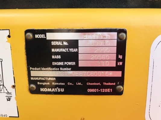 ขาย KOMATSU PC200-8 ปี2006 รถพร้อมใช้งาน