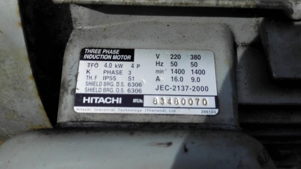 ปั้มน้ำหอยโข่งใบทองเหลืองญี่ปุ่น EBARA JAPAN ขนาด 5.5 HP 380V หน้า 80x65 FS ปั้มน้ำหอยโข่งใบทองเหลืองญี่ปุ่น EBARA JAPAN ขนาด 5.5 HP 380V หน้า 80x65 FS