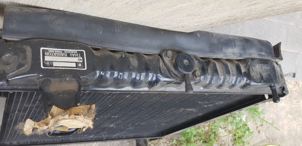 หม้อน้ำ n k r n p r