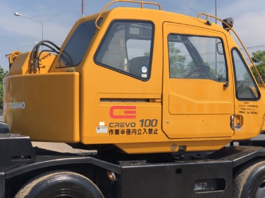 ขายรถเครน TADANO TR100M-1 (ขนาด 10 ตัน) ปี 1999 รถนอกนำเข้าจากญี่ปุ่น สภาพสวยพร้อมใช้ มีVDOการทำงานค
