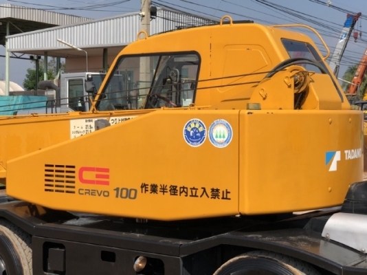 ขายรถเครน TADANO TR100M-1 (ขนาด 10 ตัน) ปี 1999 รถนอกนำเข้าจากญี่ปุ่น สภาพสวยพร้อมใช้ มีVDOการทำงานค