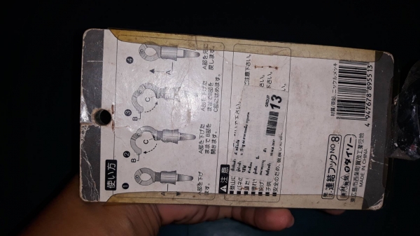 ขายเข็มทิศแบบวัดกับแผนที่ MADE IN JAPAN.ใหม่เก่าเก็บ ขายเข็มทิศแบบวัดกับแผนที่ MADE IN JAPAN.ใหม่เก่าเก็บ
