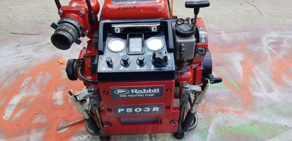 เครื่องดับเพลิง  ribbit p503 r