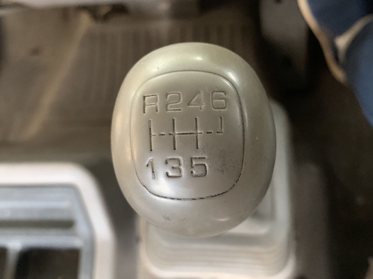 TS75M /ISUZU ROCKY 6HE1 *จดทะเบียนให้ TS75M /ISUZU ROCKY 6HE1 *จดทะเบียนให้