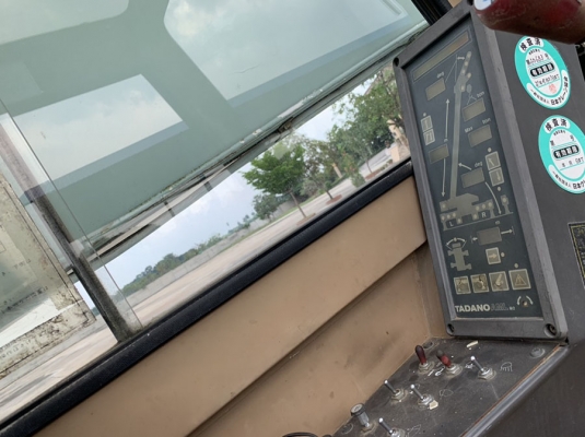 TS75M /ISUZU ROCKY 6HE1 *จดทะเบียนให้ TS75M /ISUZU ROCKY 6HE1 *จดทะเบียนให้