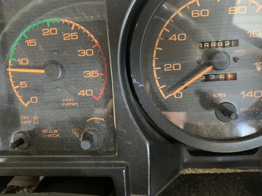 TS75M /ISUZU ROCKY 6HE1 *จดทะเบียนให้ TS75M /ISUZU ROCKY 6HE1 *จดทะเบียนให้