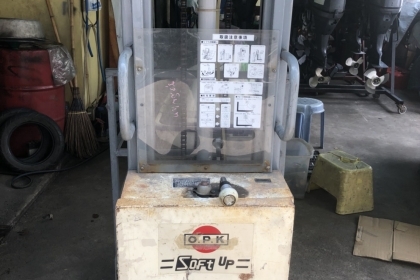 ขาย ลิฟท์กระเช้า เก่าญี่ปุ่น ติดต่อดูวีดีโอได้ค่ะ ราคา 25,500