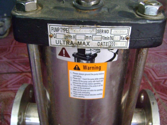 ขายปั๊มน้ำหลายใบพัด แรงส่งสูง