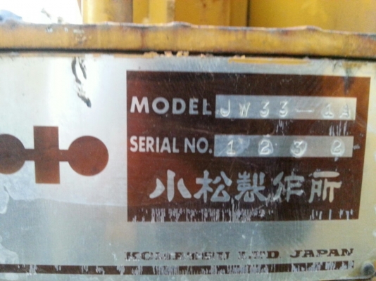 ขายรถบด7ล้อยาง 3.3 ตัน Komatsu JW33-1 รถนอก ขายรถบด7ล้อยาง 3.3 ตัน Komatsu JW33-1 รถนอก