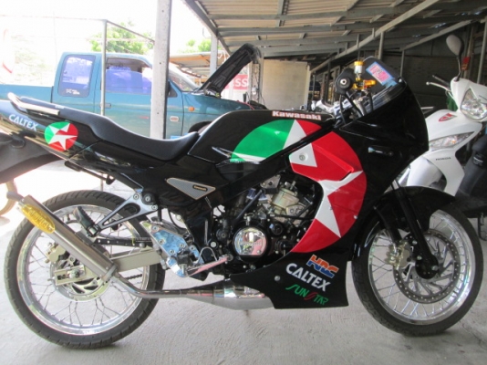 ขาย KR เสื้อทอง ลูกไซต์สเตนดาก เดิมๆ แต่งสวย