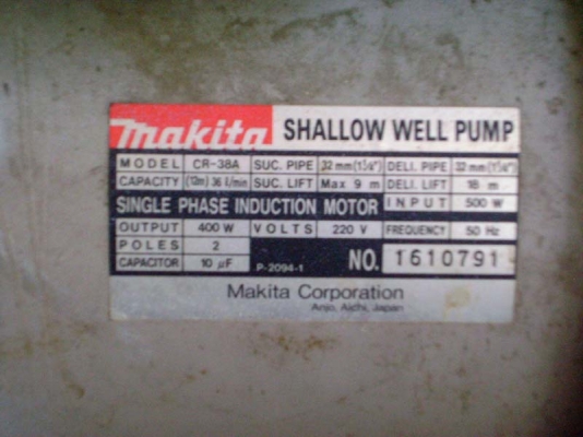 ปั๊มน้ำ MAKITA ปั๊มน้ำ MAKITA