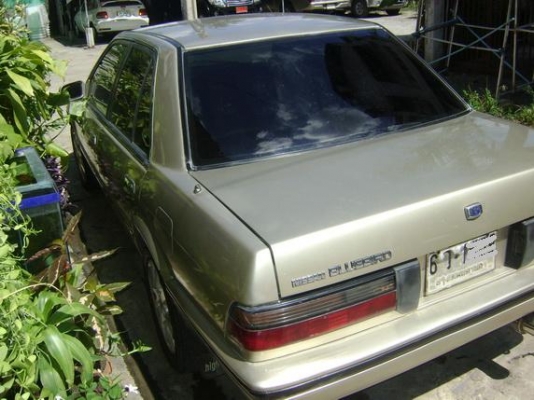 ยกเลิก