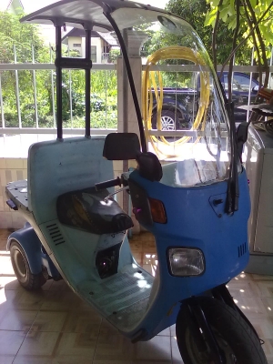 รถสามล้อ canopy รถสามล้อ canopy