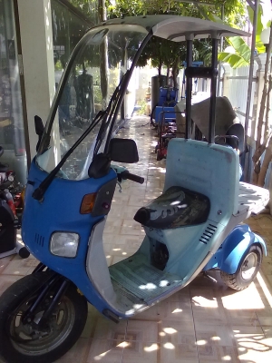 รถสามล้อ canopy