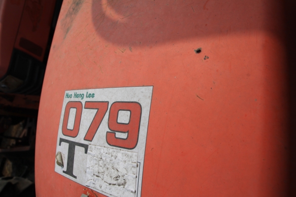 วันนี้น้องเต๋อ จัดรถ แทร็กเตอร์ KUBOTA L4508