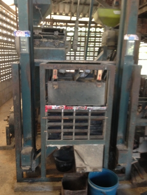 ขายเครื่องสีข้าวขาว ด่วน!!!!!