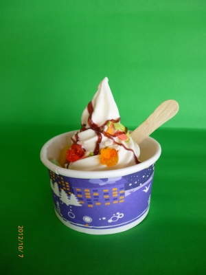 ขายเครื่องทำไอศครีม(ซอฟเสริฟ) ขายเครื่องทำไอศครีม(ซอฟเสริฟ)