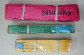 จำหน่าย สายพานยก มีหลายขนาดโทรมาถามได้ 0897051101