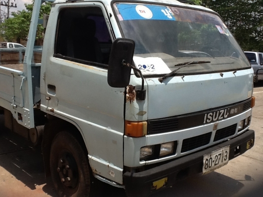 ขายด่วนหัว NPRกำลังยกยง