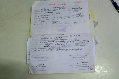 ขายหกล้อ โตโตต้าไดน่า 115 แรงม้า รถห้างเดิม