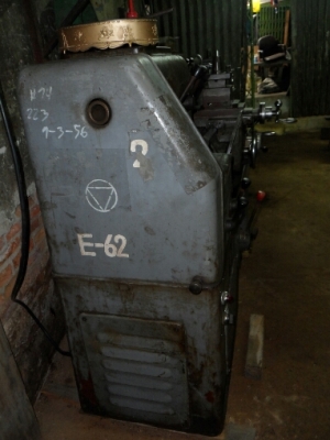 ขายครับขาย