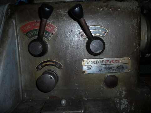 ขายครับขาย