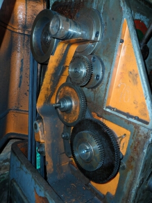 ขายครับขาย