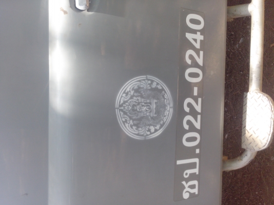 ขายรถ คลาสสิก นิสสันแพททอ่ม รถราชการ ขายรถ คลาสสิก นิสสันแพททอ่ม รถราชการ