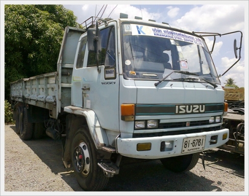 ขาย ISUZU fvm 195  เพลาเดียว  ยาว 7.50 เมตร