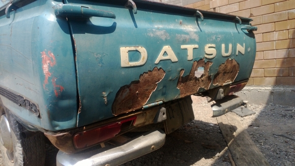 ขายช้างdatsun620 1300เดิมๆแห้งๆบางๆทะเบียนโอน ขายช้างdatsun620 1300เดิมๆแห้งๆบางๆทะเบียนโอน