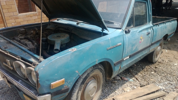 ขายช้างdatsun620 1300เดิมๆแห้งๆบางๆทะเบียนโอน ขายช้างdatsun620 1300เดิมๆแห้งๆบางๆทะเบียนโอน