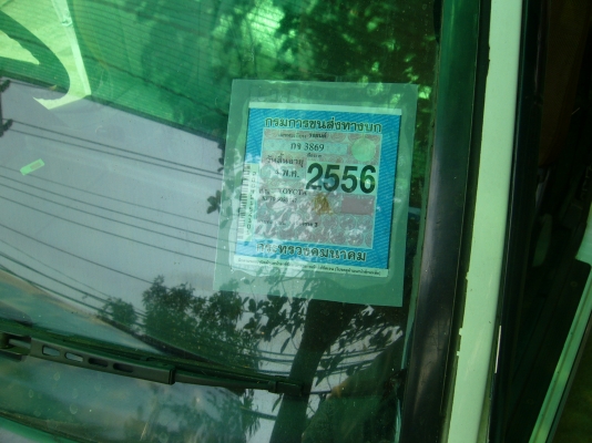 TOYOTA  COROLLA  ( GL )  ขับเคลื่อนล้อหลัง ทะเบียนพร้อมโอน