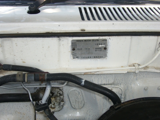 TOYOTA  COROLLA  ( GL )  ขับเคลื่อนล้อหลัง ทะเบียนพร้อมโอน