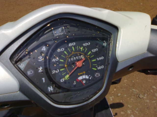 เวฟ110ไอปี52สตาร์ทมือ