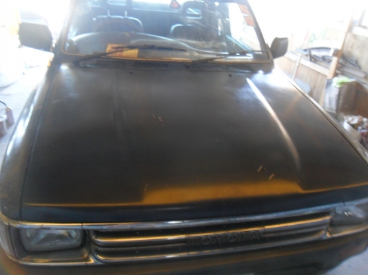 ขายด่วนเอกสารพร้อมโอน