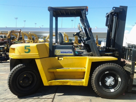 ขายด่วน